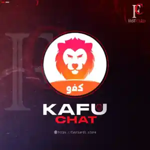 Kafu chat