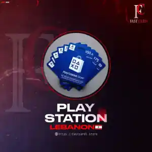 Playstation Lebanon