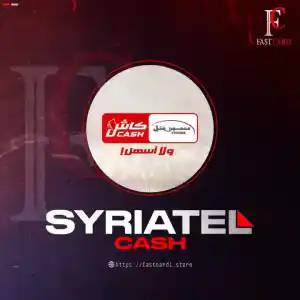 SYRIATEL CASH