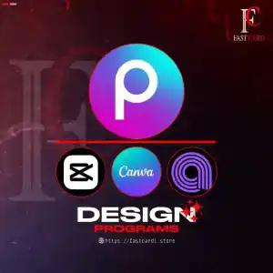 برامج تصميم