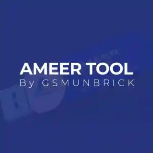 Ameer Tool