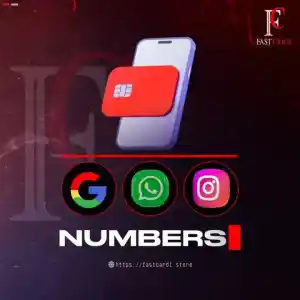 قسم الارقام