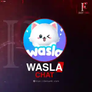 WASLA CHAT