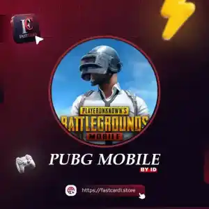 ببجي موبايل اوتو سيرفر 1