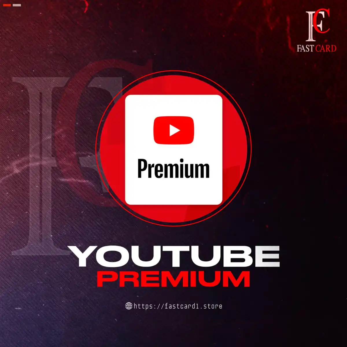 يوتيوب 1 شهر