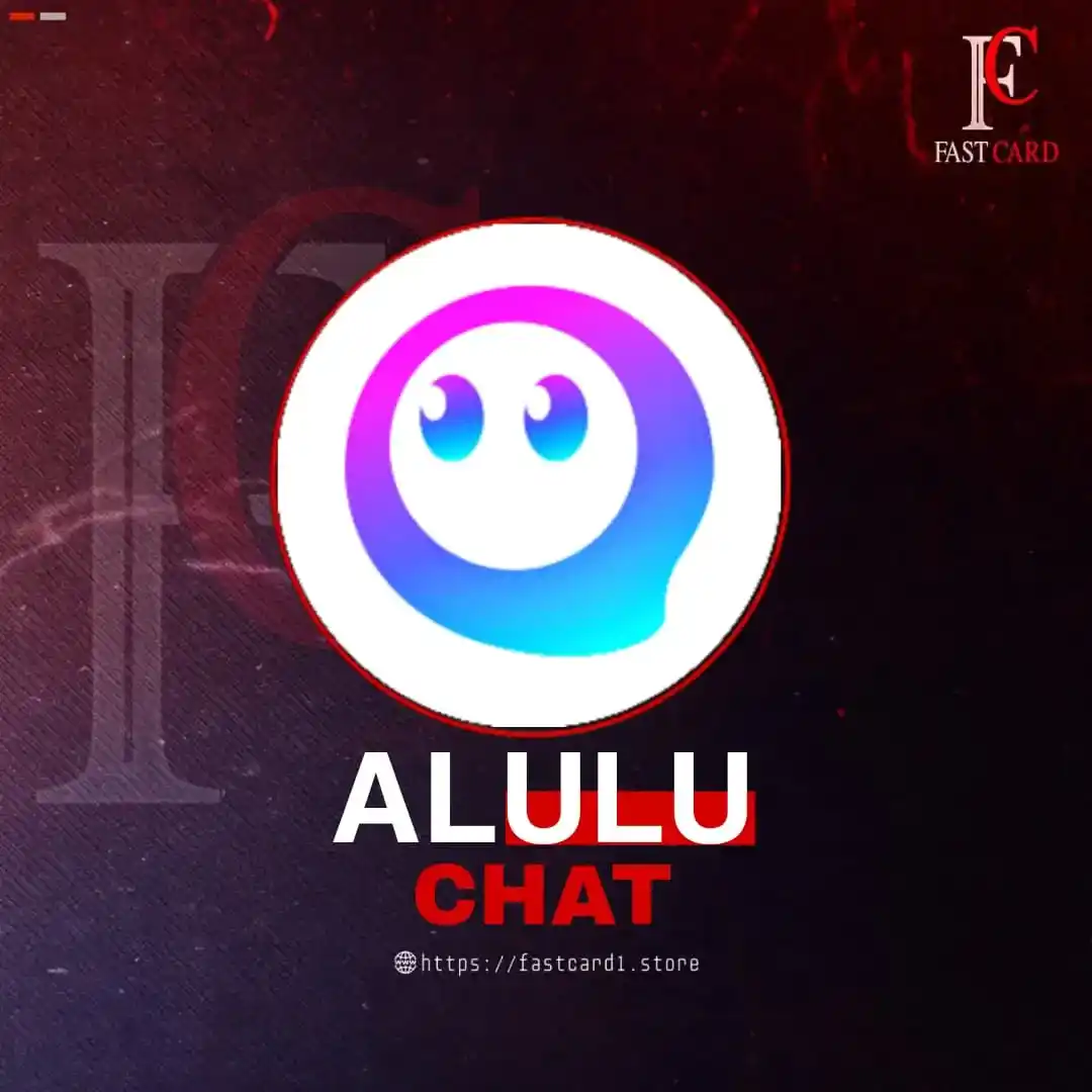 ALULU CHAT