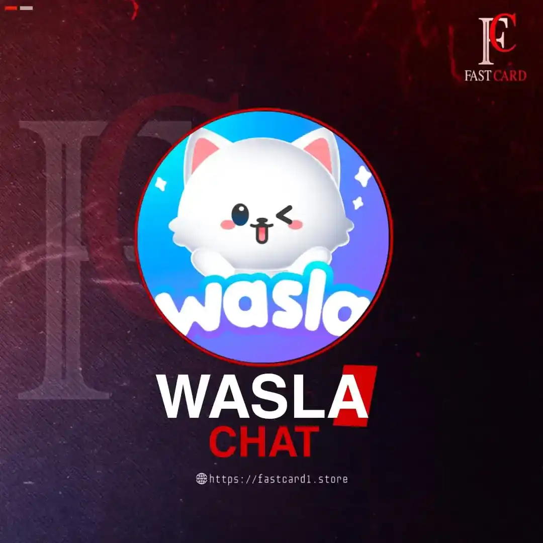 WASLA CHAT