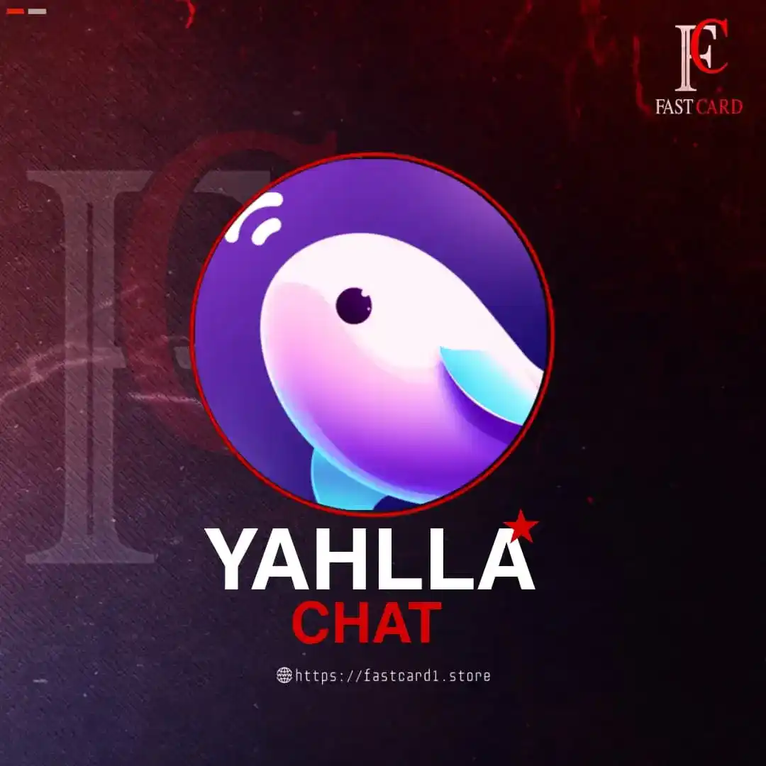 YAHLLA CHAT