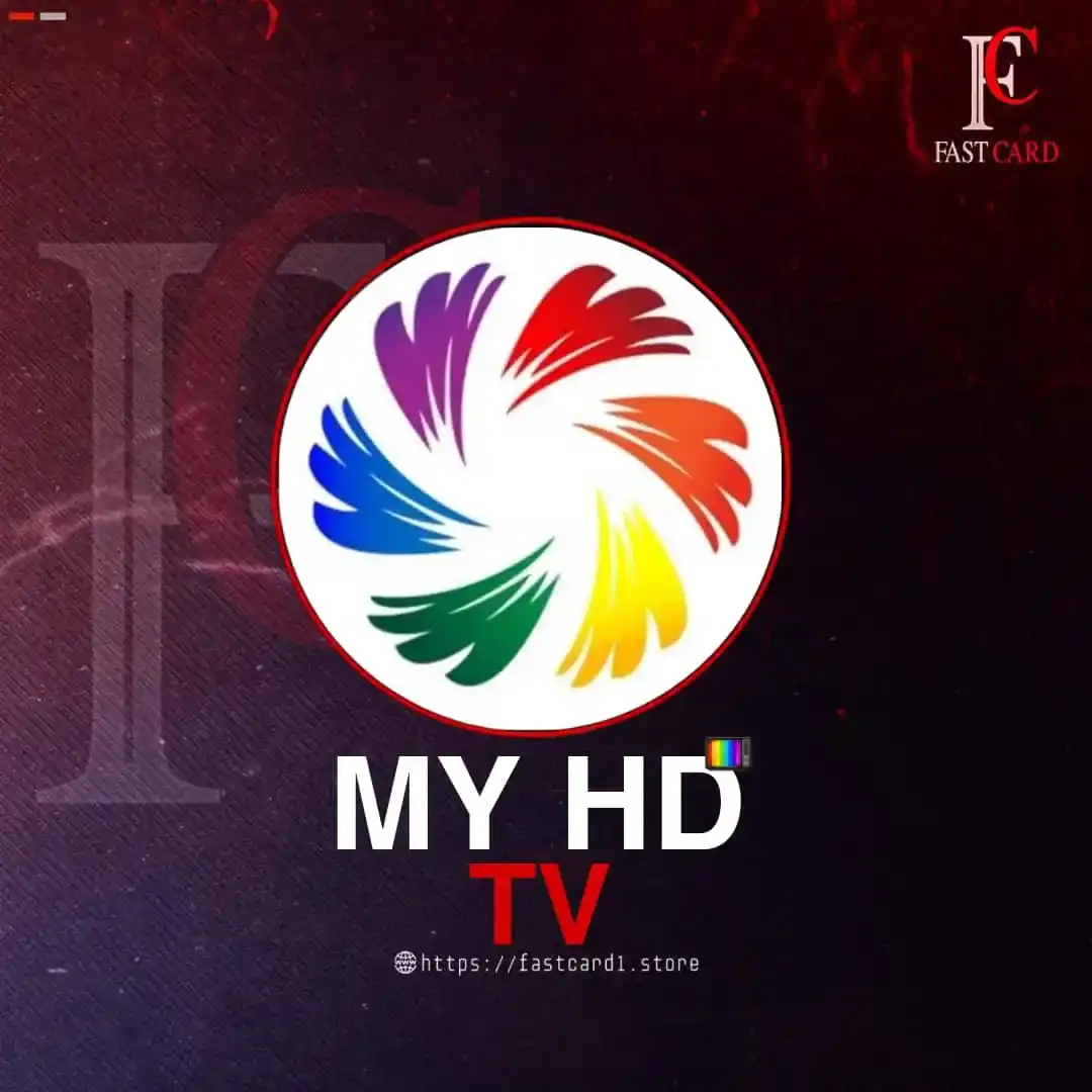 My HD trial subscription for 1 day