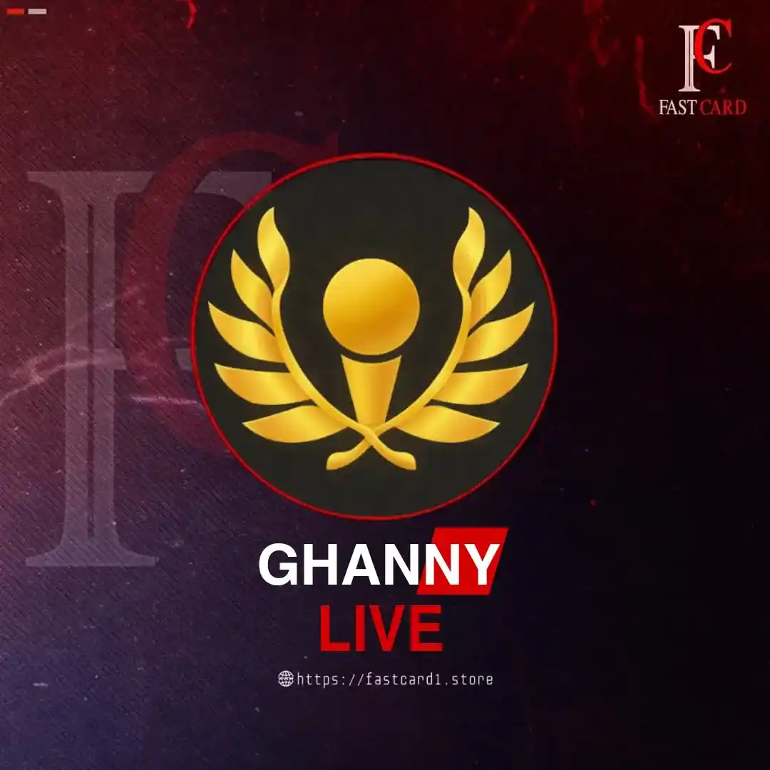 Ghanny live سيرفر 1