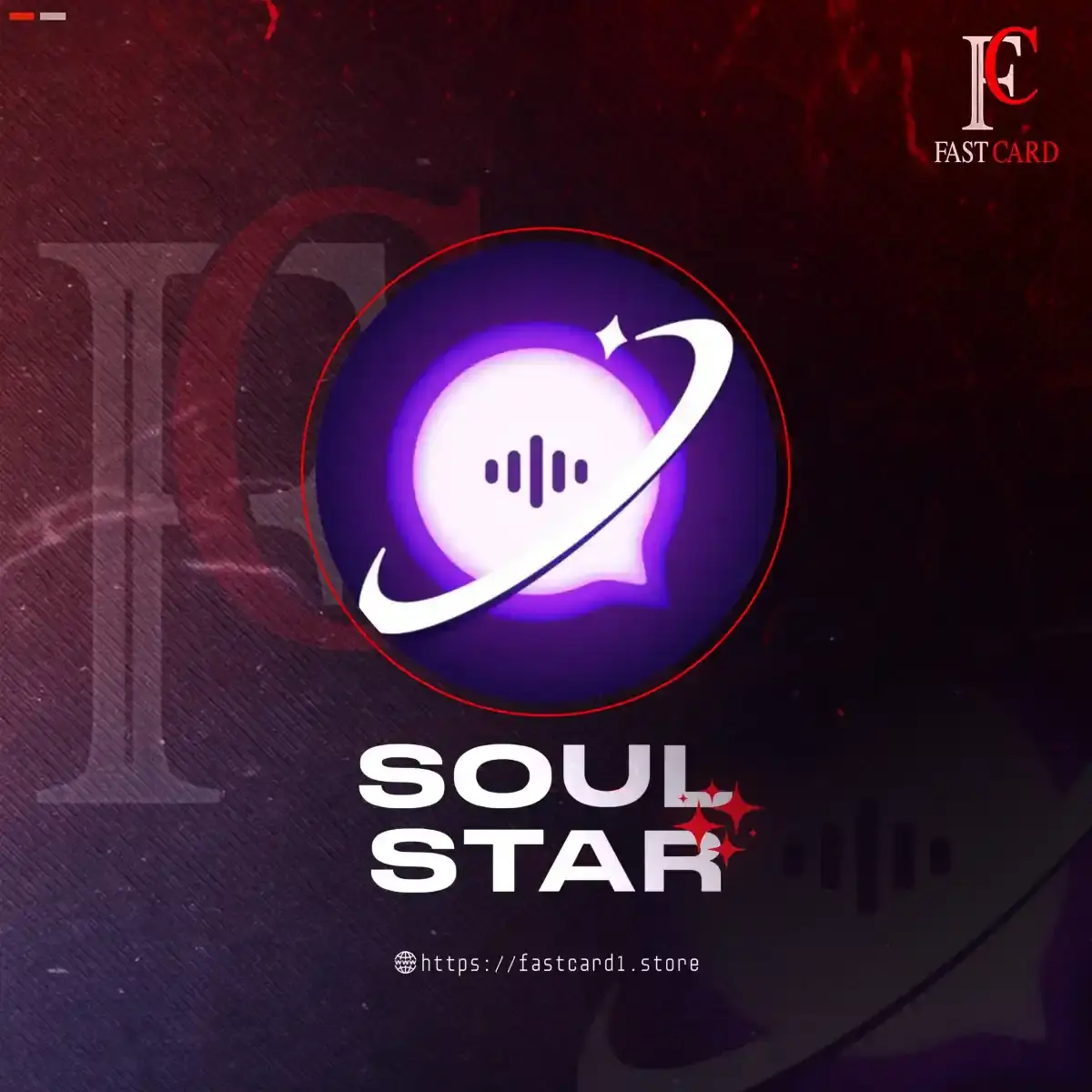 Soul Star سيرفر 4