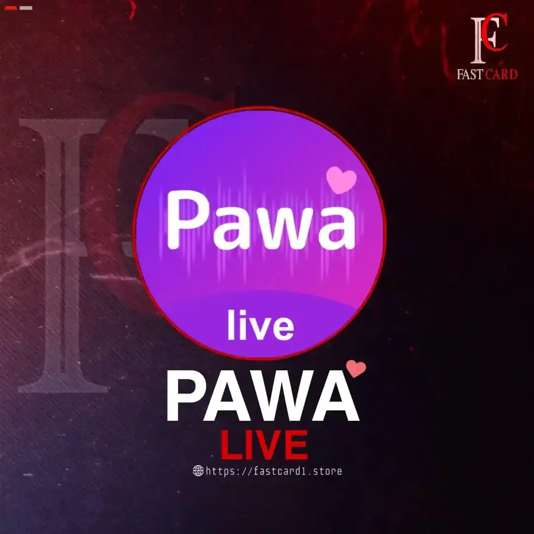 Pawa Live سيرفر 2