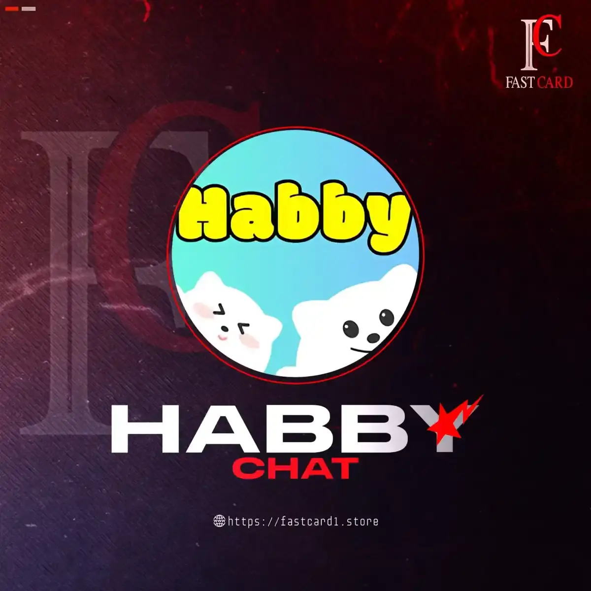 Habby Chat سيرفر 3