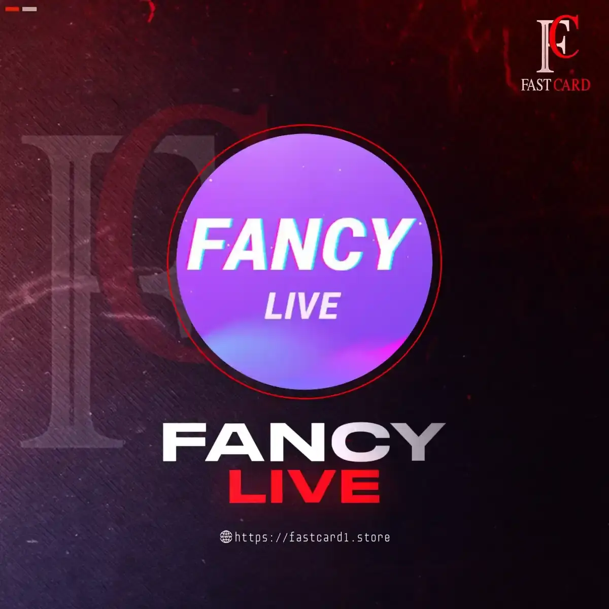 Fancy  سيرفر 5