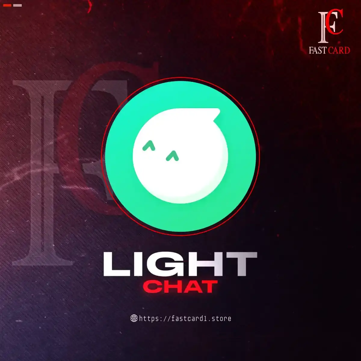 Light Chat سيرفر 4