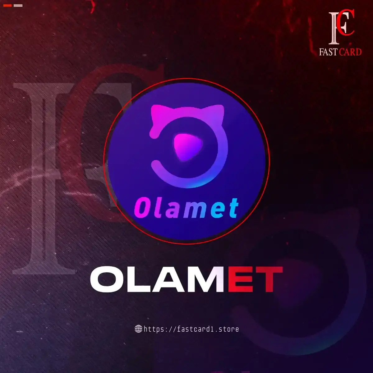 Olamet سيرفر 3