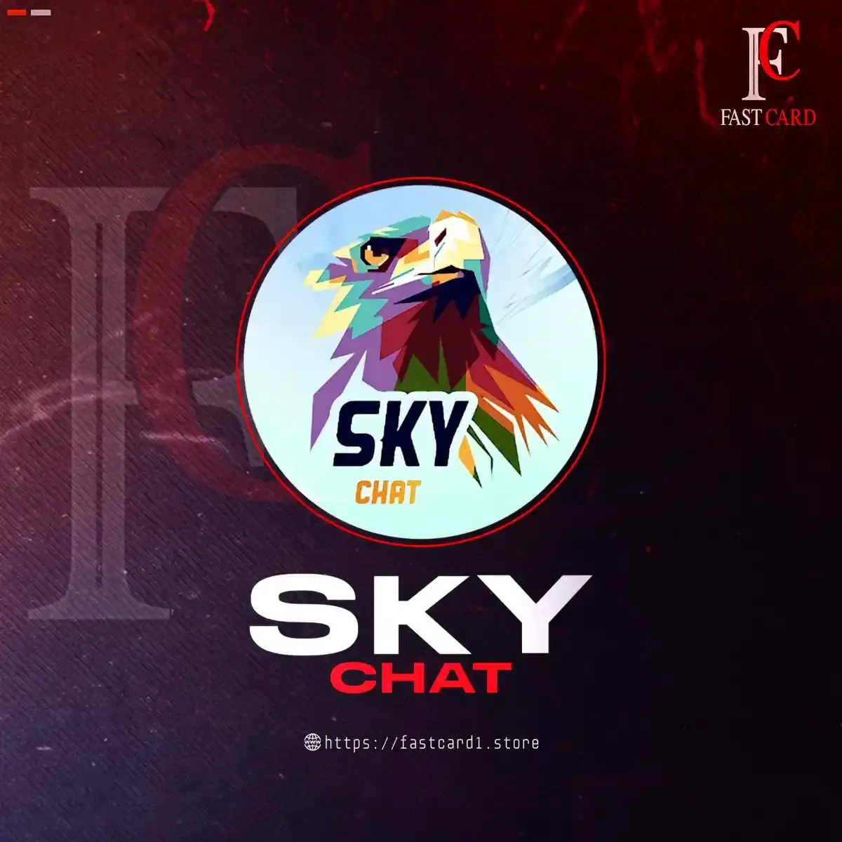 Sky Chat سيرفر 2