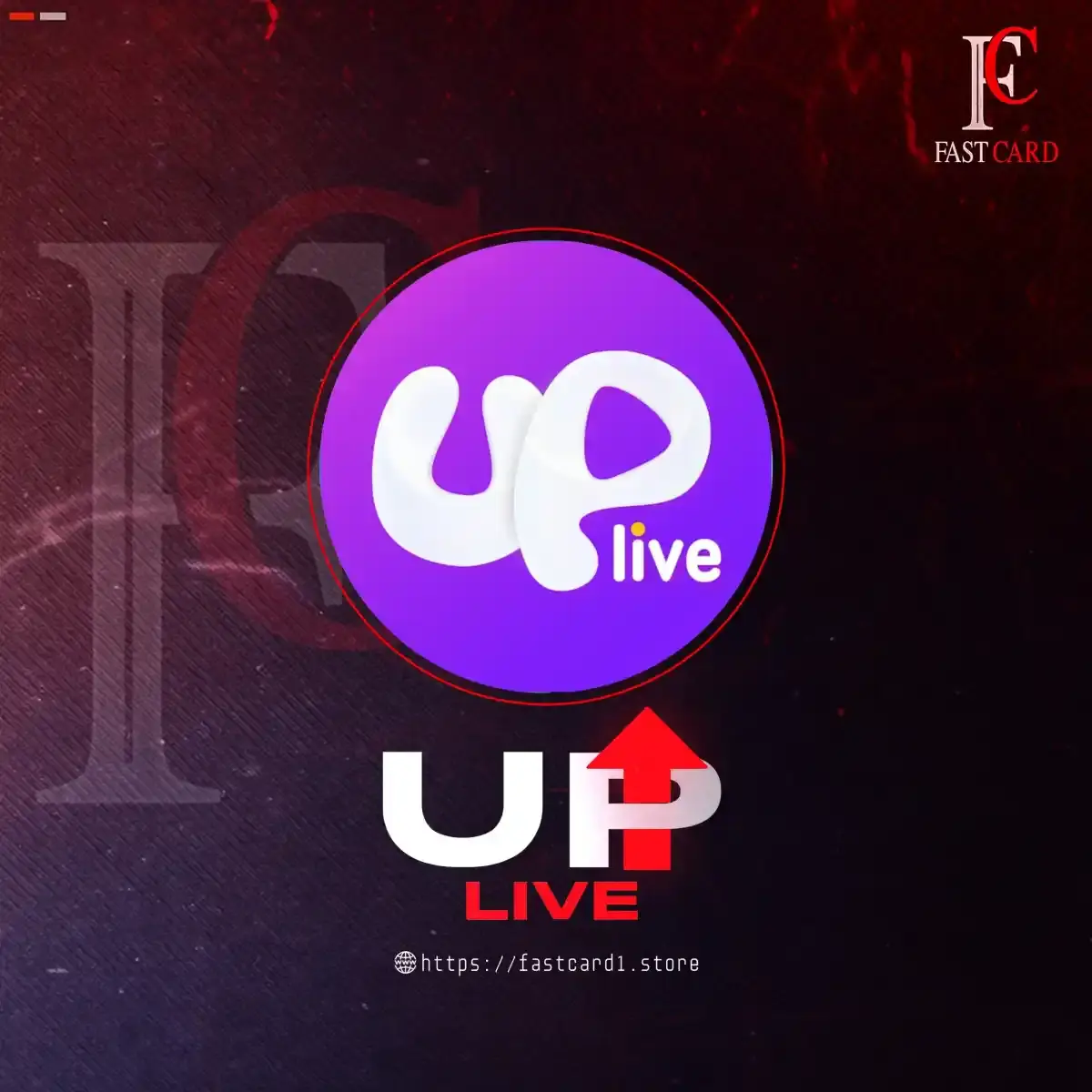 UP LIVE سيرفر 3