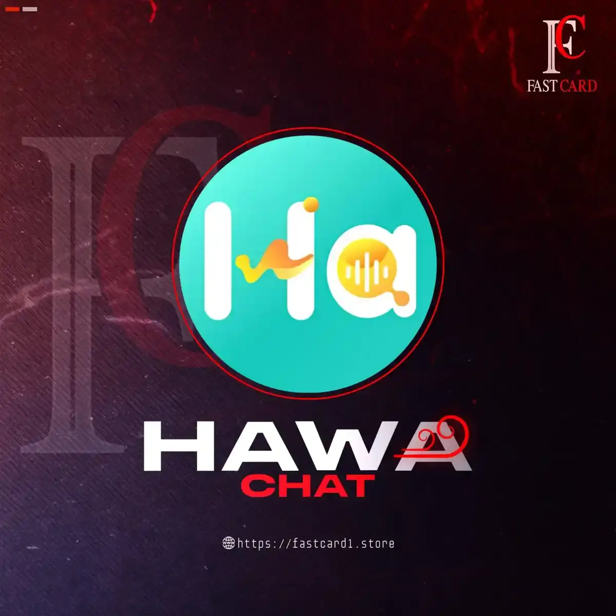  HAWA CHAT سيرفر 3 