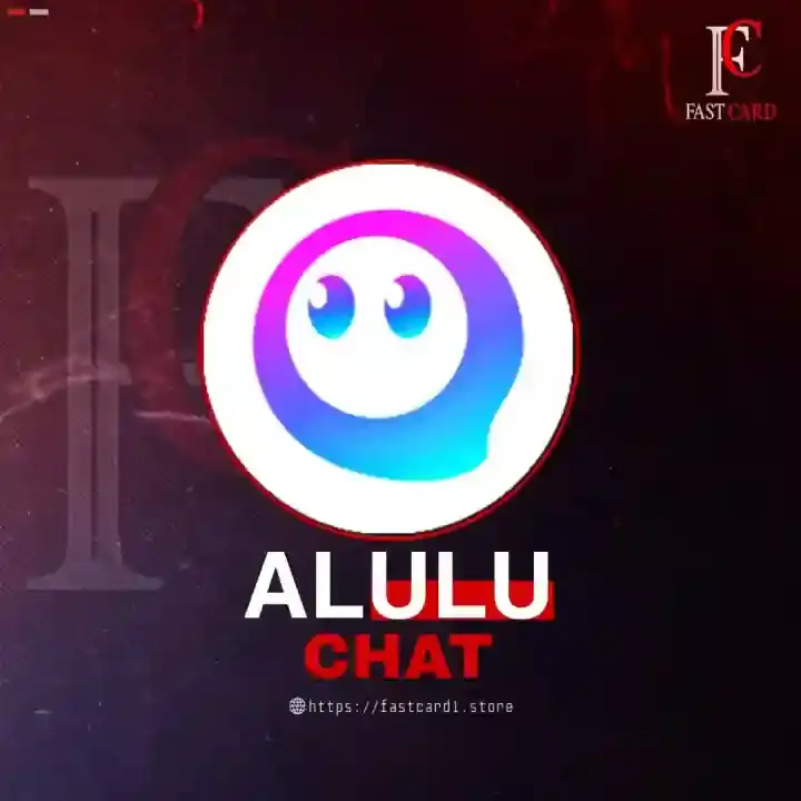 Alulu Live سيرفر 2