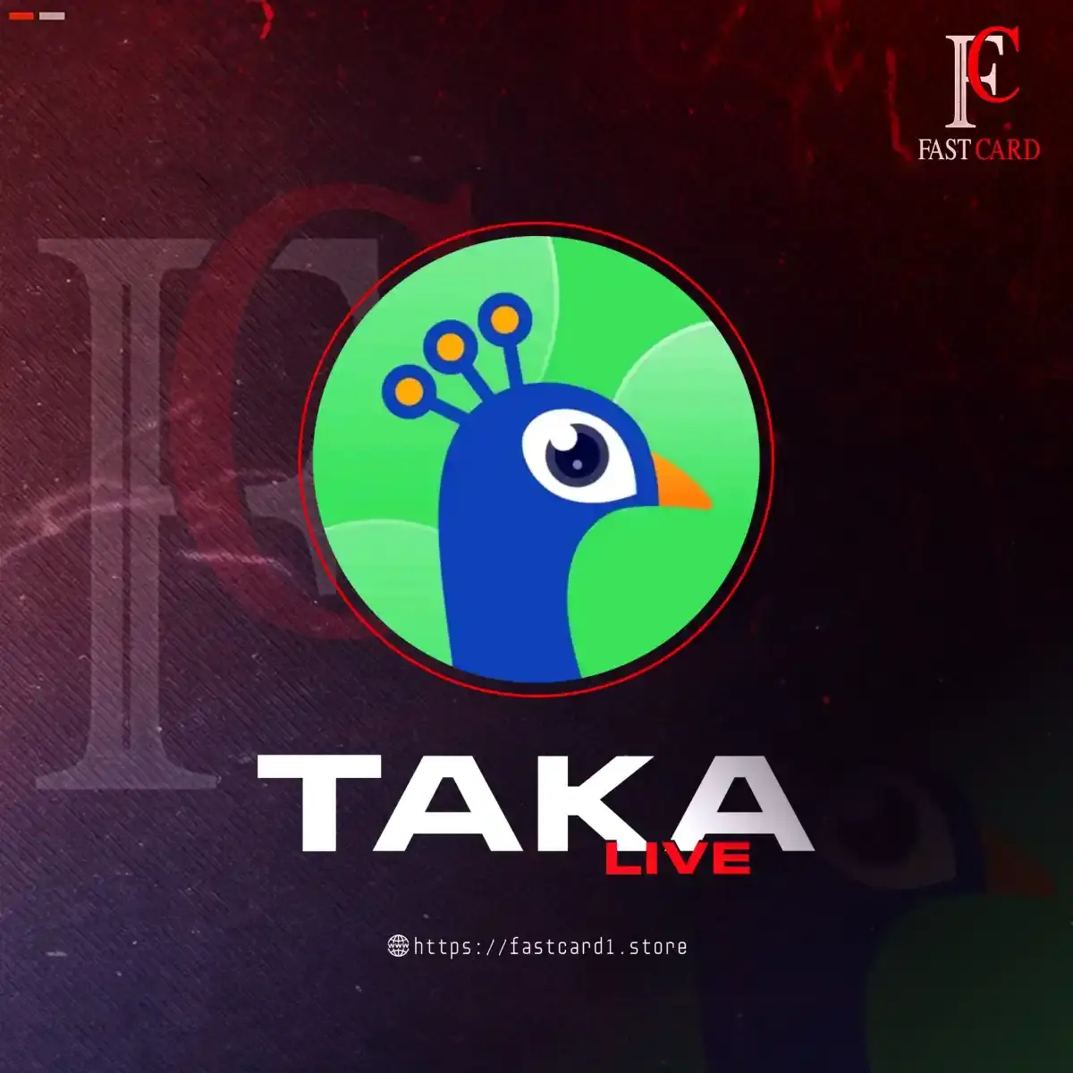 Taka live سيرفر 3