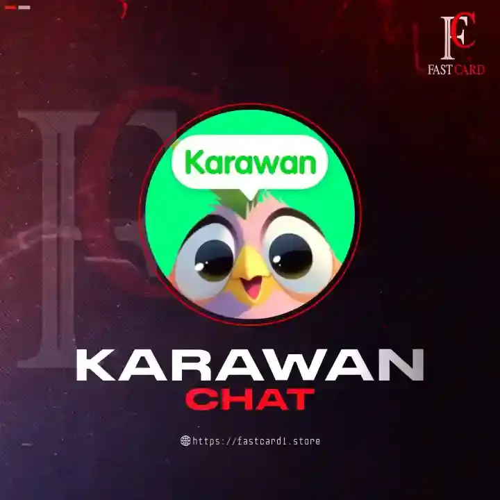 كروان سيرفر 2