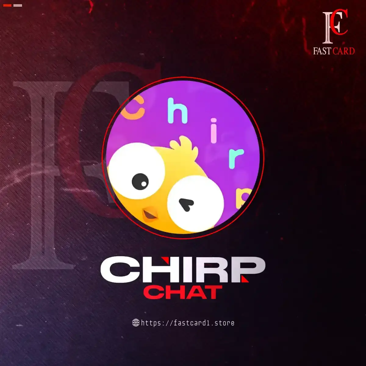 شيرب شات سيرفر 2