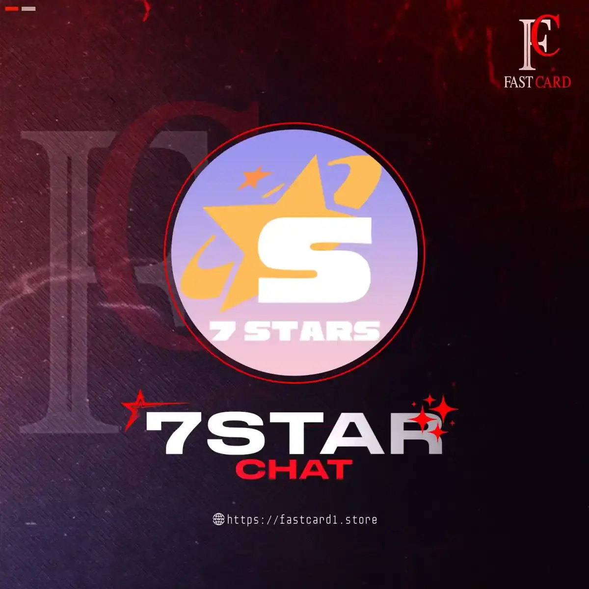 7Star سيرفر 2 