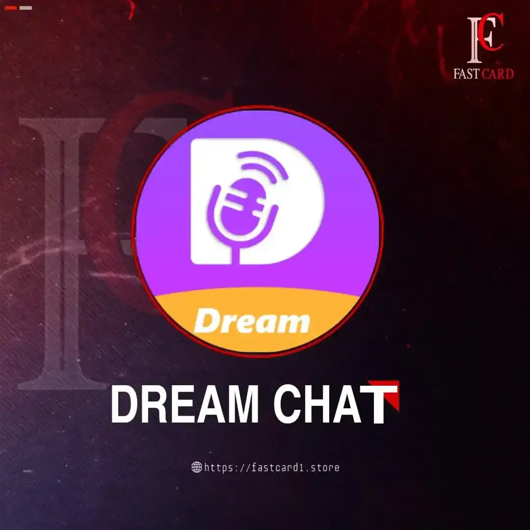 Dream chat سيرفر 2 