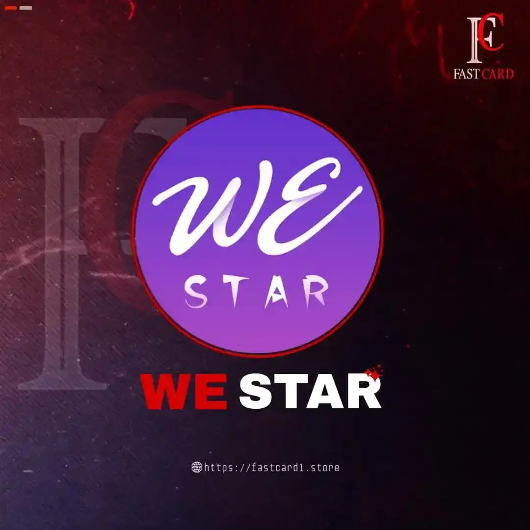 westar سيرفر 2
