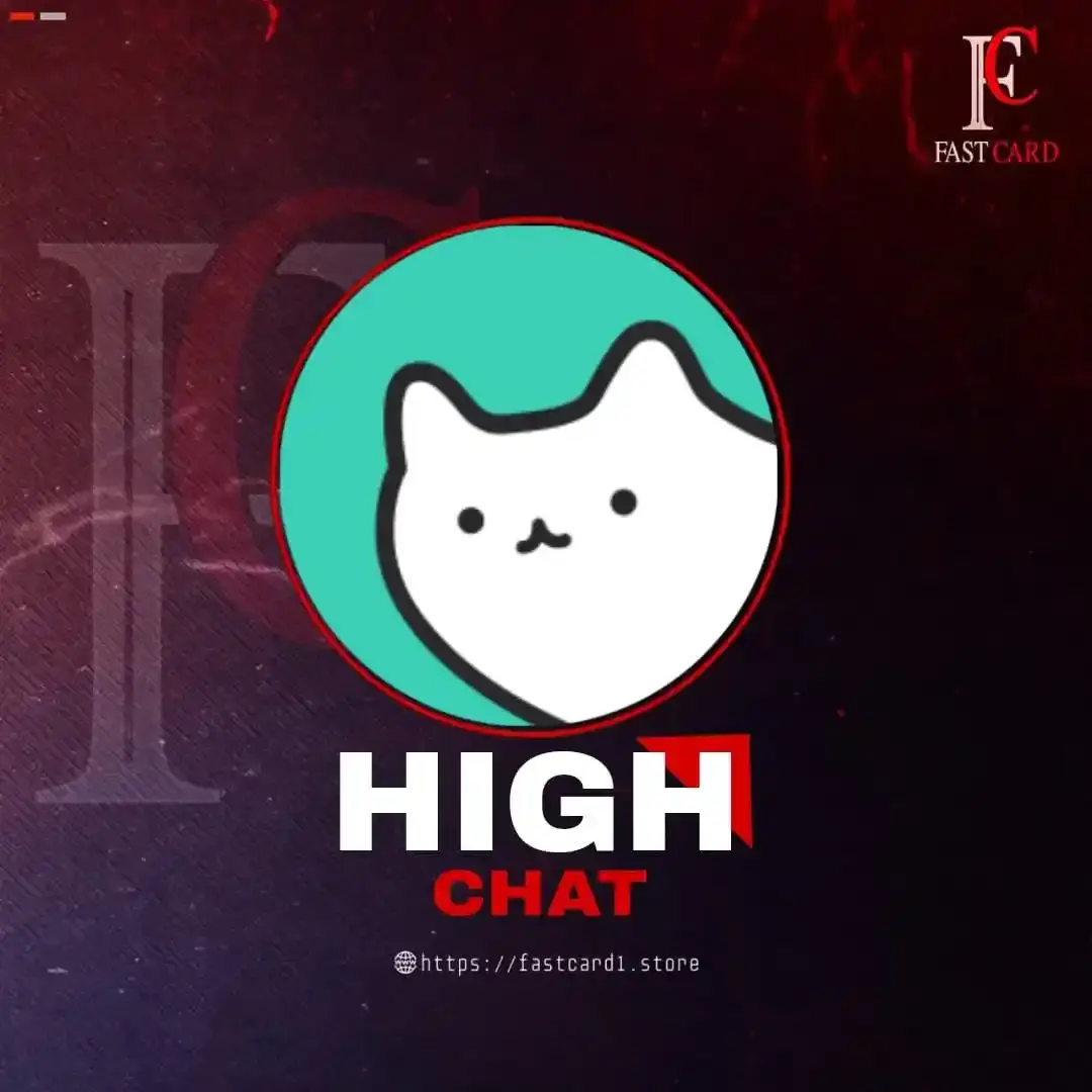 High Chat سيرفر 2 