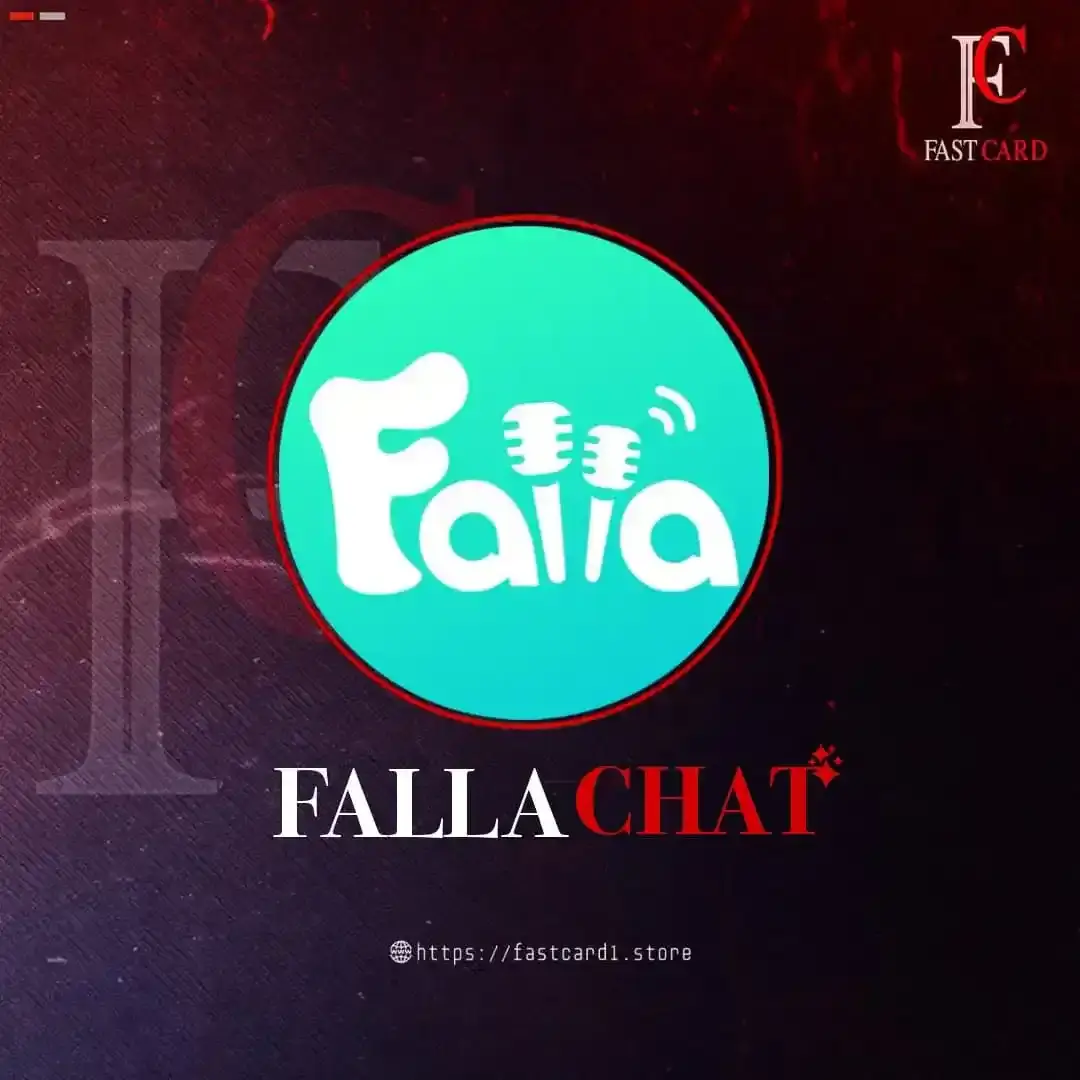 Falla chat سيرفر 2 