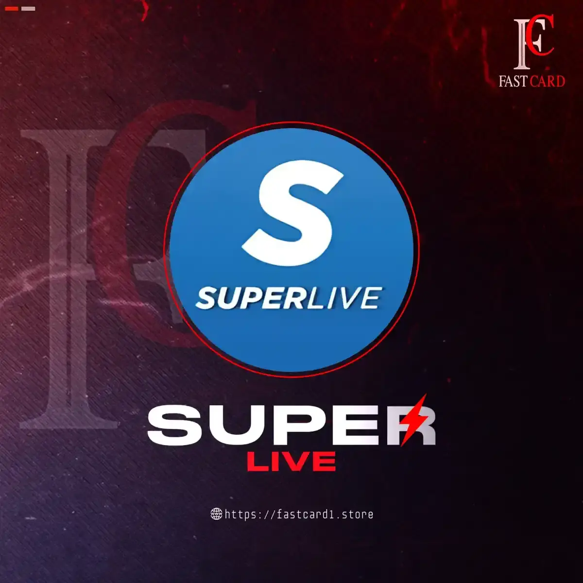 Super Live سيرفر 3 