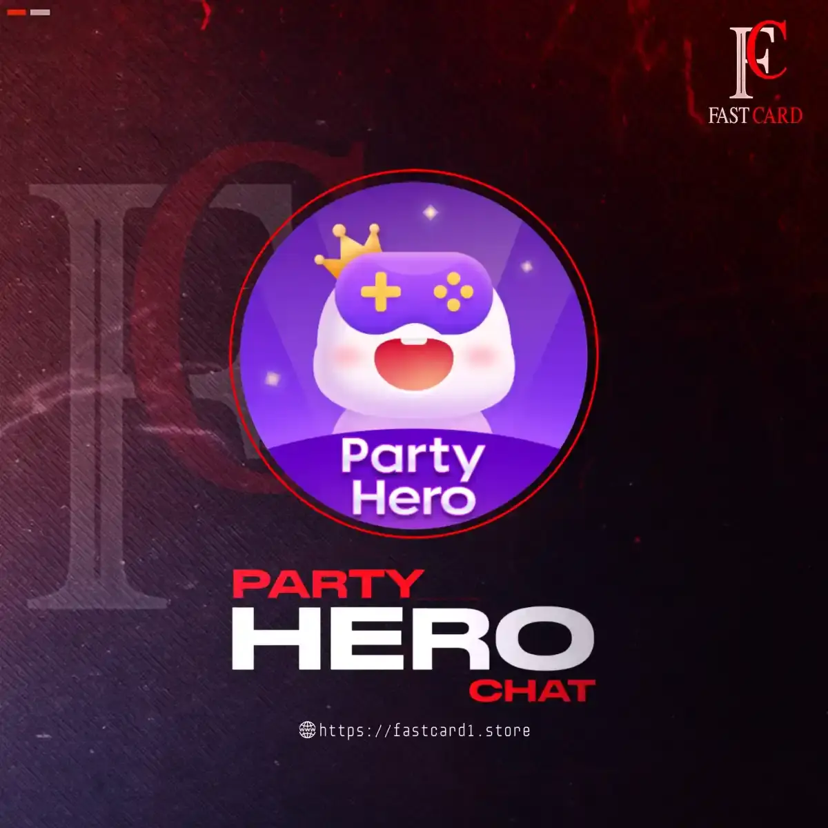 بارتي هيرو سيرفر 2