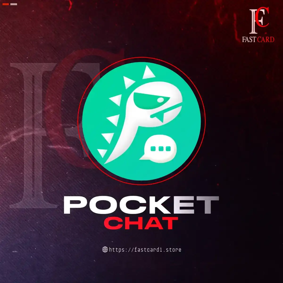 بوكيت شات سيرفر 3