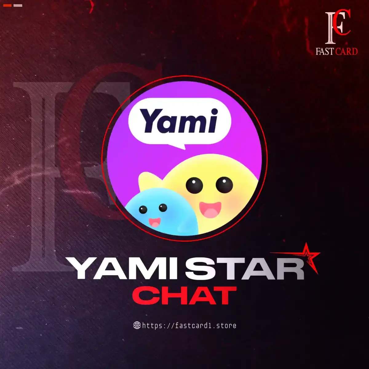 يامي ستار سيرفر 3