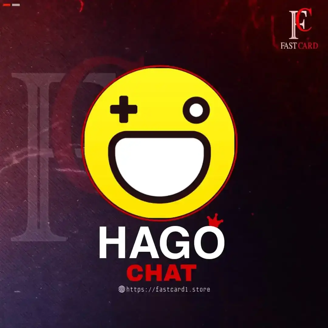 HAGO CHAT سيرفر 2