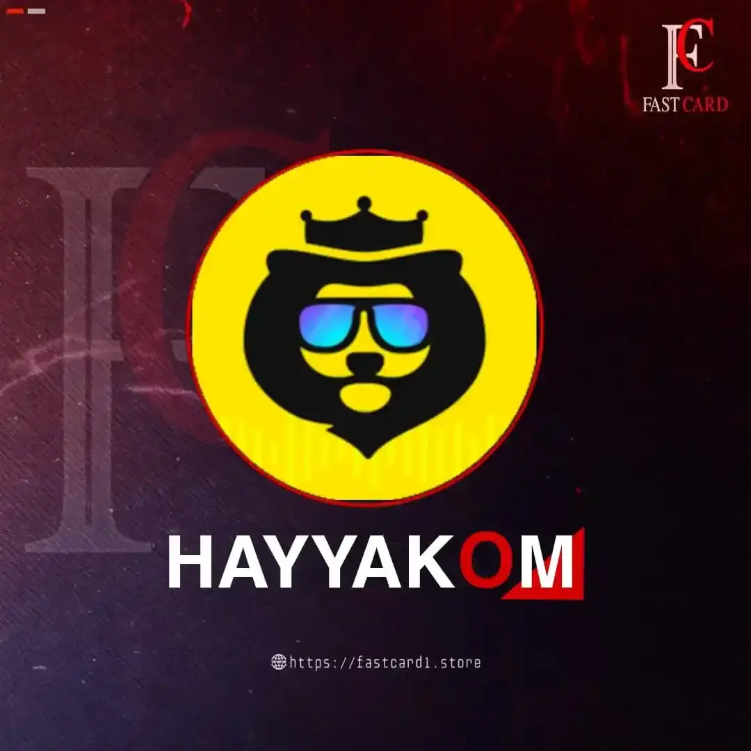 HAYYAKOM سيرفر 2