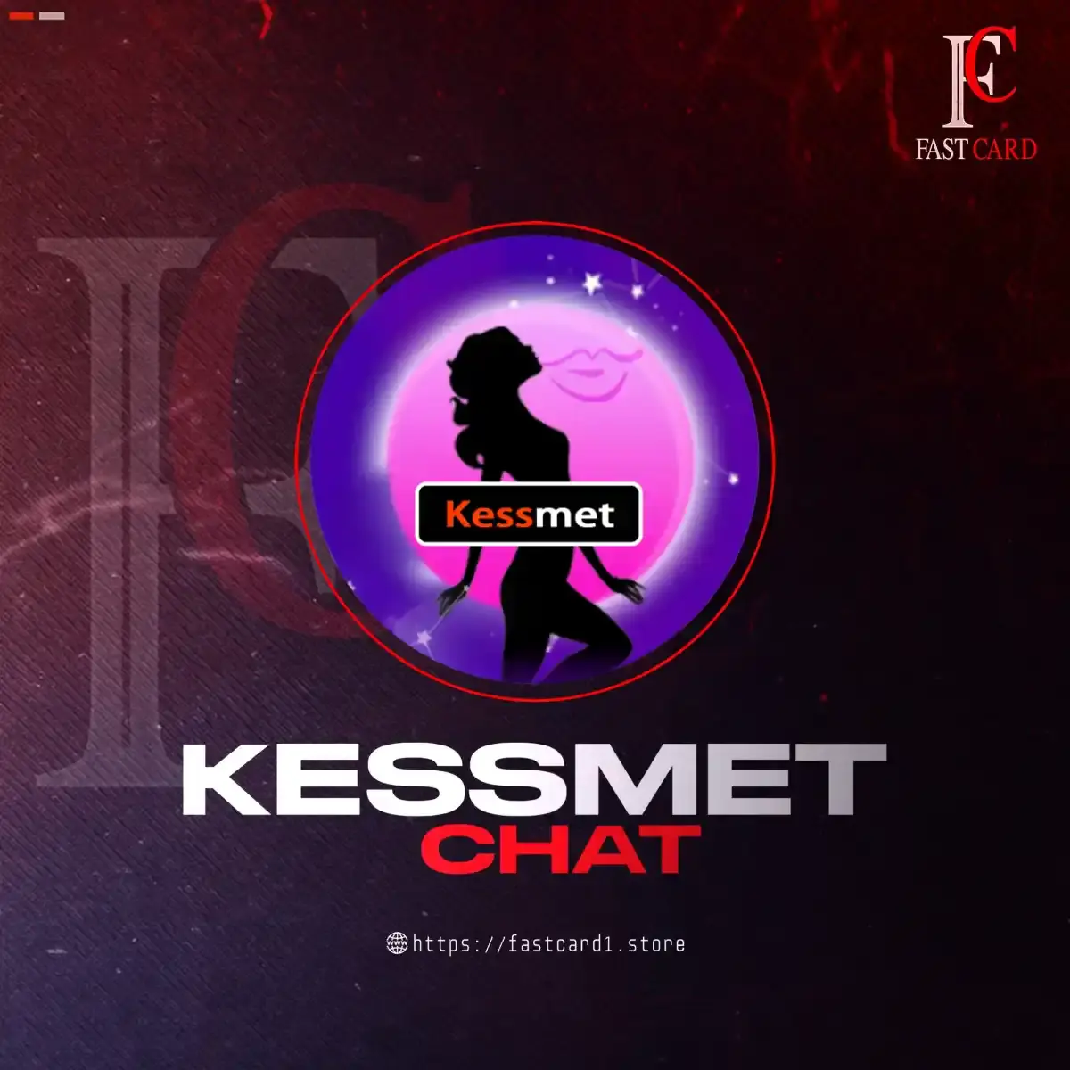 كيسمت شات سيرفر 3