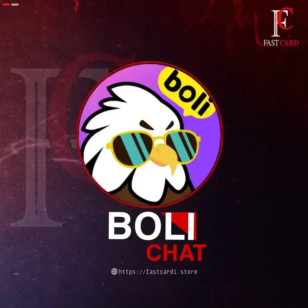 Boli سيرفر 4