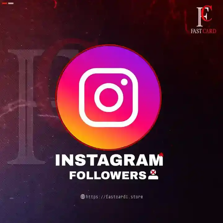 متابعين إنستغرام [ 100% حسابات حقيقية مصرية ⭐️جودة عالية 🎯 ] |🔥 بدء 0 – 24 ساعة |♻️180 يوم ضمان | [ ‼️ أفرا الوصف ]