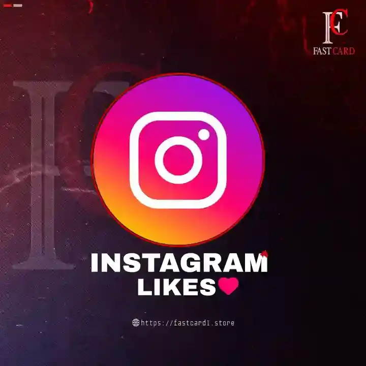 إعجابات إنستغرام vip |💯 عريبة جودة مكس حقيقية 🔥✅ضمان مدى الحياة الأفضل👑