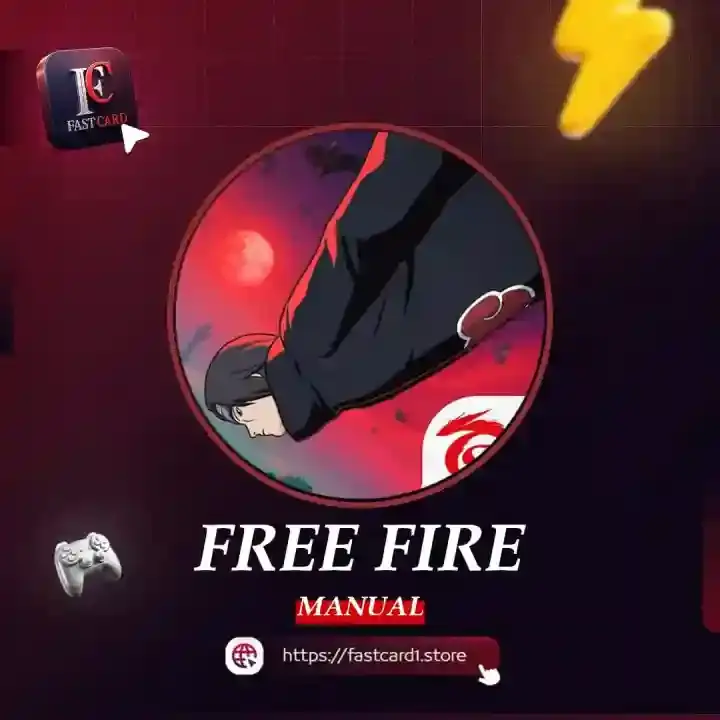 انزال جوي 1$