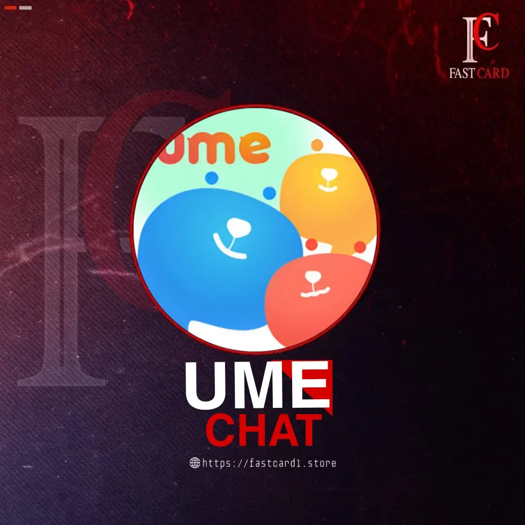 UME