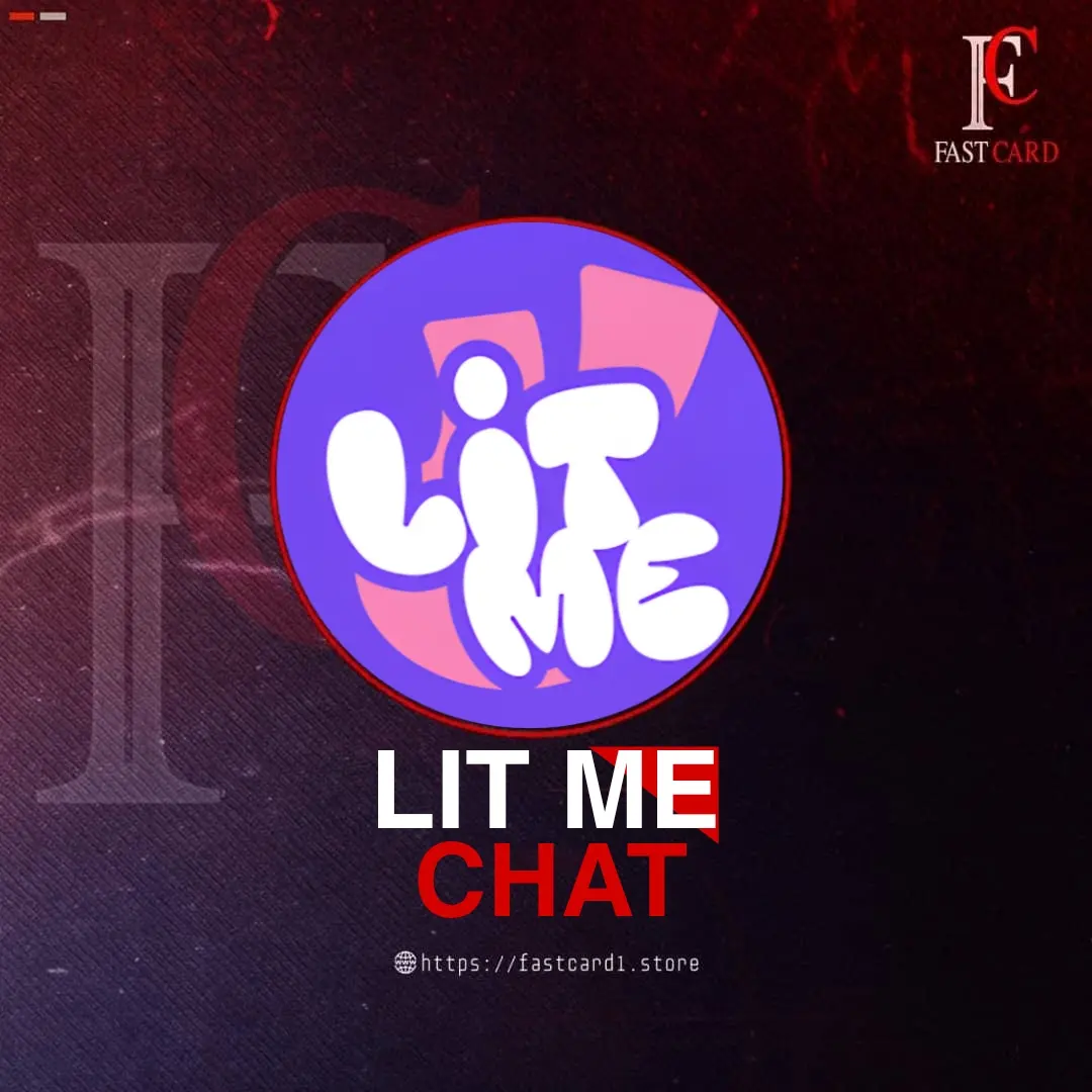 LITME سيرفر 2 