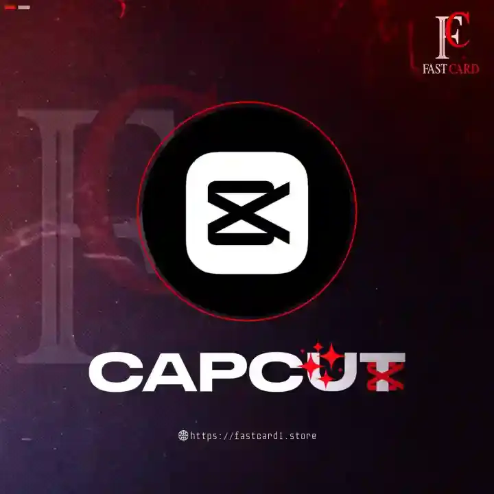 تفعيل 3 اشهر Capcut