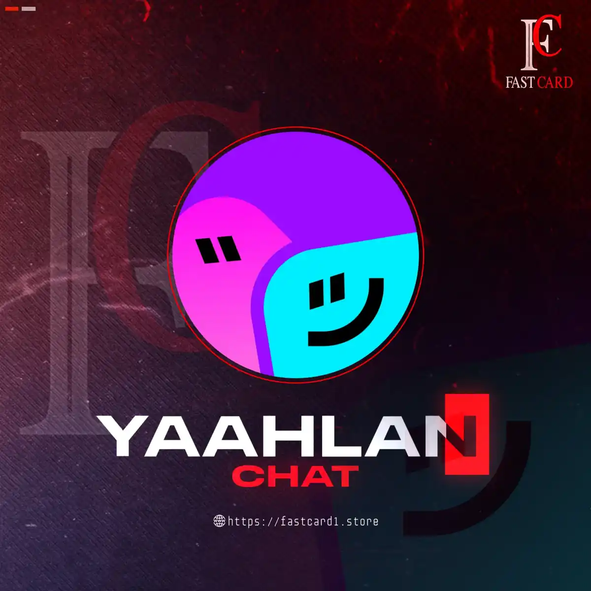 Yaahlan chat سيرفر 1