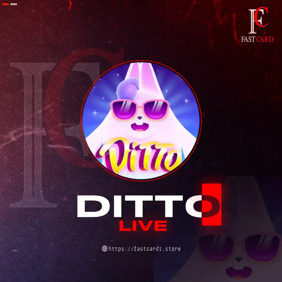 Ditto live سيرفر 1
