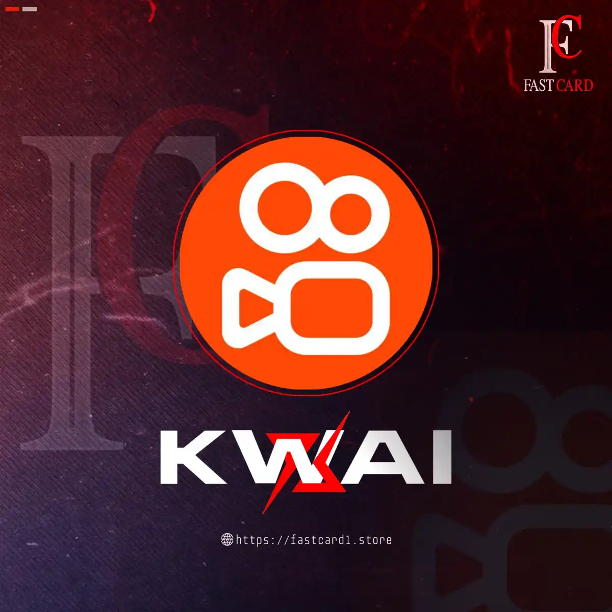 Kwai سيرفر 1