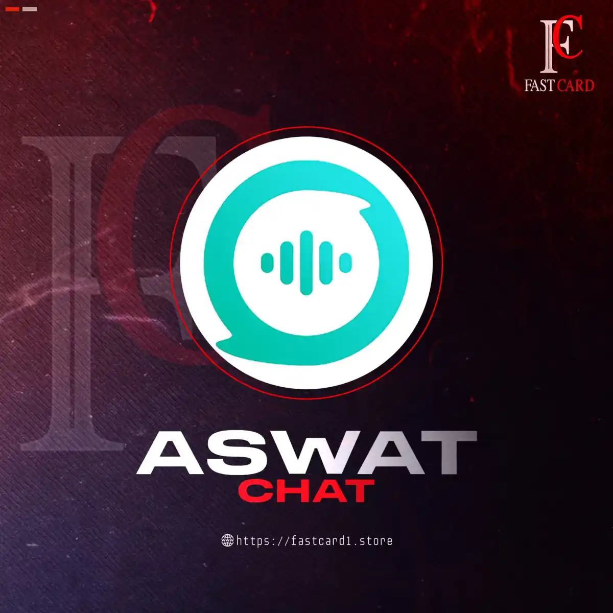 Aswat chat سيرفر 1